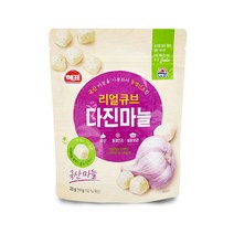 유니크앤몰 국산 마늘을 사용하여 동결 건조한!! 해표 리얼큐브 다진마늘, 1개