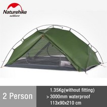 돔형 알파인 텐트 거실형 캐빈 그늘막 티피 인디언 VIK Tent vik 싱글 1인용백패킹텐트 낚시캠핑텐트 초경량 노르디스크 동계경량텐트 팩 야외방수천막 휴대용 하이킹 야외 에어리, 2 Person - 3 Seasons
