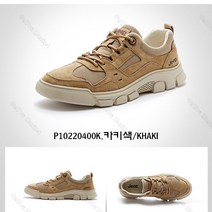 온유마켓 JEEP 지프 슈즈 운동 봄 여름 계절 소프트레더 밑창 스트랩 캐주얼화 남성 배기 트렌드한 신발P10220400K