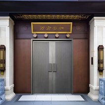 단독주택현관문 호텔 안전 도어 앞문 방범문 보안, N