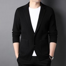 남성 가디건 등급 울 5 니트 스타일 슬림 핏 솔리드 스웨터 캐주얼 코트 자켓