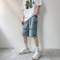 LOCK자수 데님 반바지