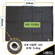 방음천 차음커튼 현관문 방음재 방음부스용 커튼 세탁가능 대형