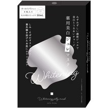 일본직발송 6. JOLIE BIJOU (졸리 비쥬) JB 줄레 마스크 4P 페이스 마스크 4 장들이 B088WP68ZP, One Size, One Color