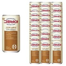 정식품 그린비아 고단백 솔루션 고담백 균형영양식, 200ml, 30개