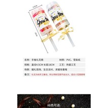 폭죽 결혼용품 대전 결혼식 생일 개업 예포 리빈 핸드형 손으로돌리는 결혼선물 꽃 잎, C02-나비 없는 구슬 선물 대포