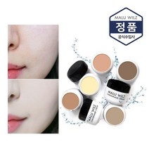 케머플라지 크림 컨실러 워터프루프, 상세 설명 참조, 7호 컨투어링브라운