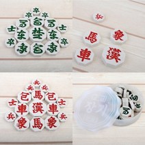 국산 장기알 고급장기알 컬러장기알