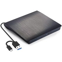 [2022년 신개발]CDDVD드라이브 외장 CDDVD 읽기 쓰기 USB3.0Type C포트 부착 외장 쓰기 대응 휴대용 드라이브 CDDVD-R 플레이어 CDDVD-R드라이브 얇은 휴대용 정음 교정 슬림 컴팩트 WindowLinuxMac OS 대응