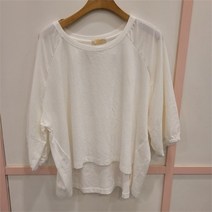 꾸즈 NC05 배색소매연발티 To648t1