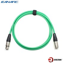 카나레 L-2T2S 3m 녹색 마이크케이블 리안 XLR(F)-XLR(M) CR-FM (GRN)