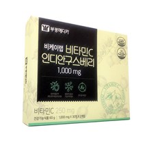 부광메디카 비케이랩 비타민C 인디안구스베리 60정(60일분)
