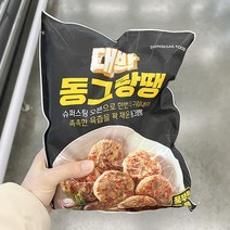 대박 동그랑땡 800g x 1개, 종이박스포장