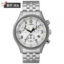 타이맥스 Timex 남성용 MK1 크로노그래프 42mm | 스테인리스 스틸 팔찌 시계 TW2R68900 화이트. 드레스 389221