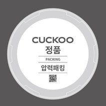 쿠쿠 CRP-FHB0610FD 고무패킹, 1개
