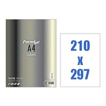 LB-3130 1칸 100매 레이저 광택 라벨 레이저 전용(LB3130)