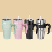 [1+1 구성] 로이첸 진공 스텐 텀블러 900ml 1+1 손잡이 + 밀폐뚜껑 + 빨대 민트 핑크 스텐 강력한 보온보냉 리유저블, 텀블러 900ml 핑크+핑크