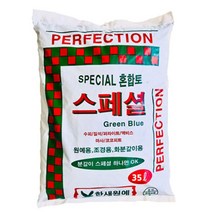 [NU] 스페셜혼합토 분갈이흙 35L (NU 731011EA )