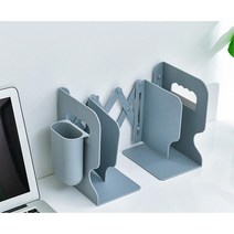 튼튼하고 폭조절가능한 책 정리수납함 심플 잡지꽂이, 펜케이스형 그레이