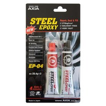 INVEN* 엑시아 AIXA 스틸 에폭시 접착제 EP-04 4분 56.8g (강력 금속 접착 본드 보수제)@안전2중포장@, 10개