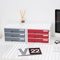 시스템 칼라서류함 3단 KEY 키잠금 A4 서류함 _20229911EA, 쿠팡 네이비