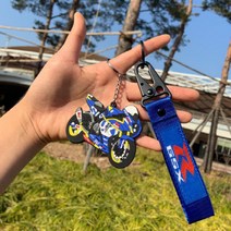 ﻿스즈키 바이크키링 오토바이키링 스트랩 자동차 키홀더 1+1, B