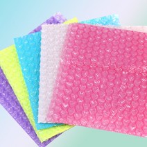 레인몰 하트 뽁뽁이 에어캡 포카 포장 선물 20x20cm 5장, 대-라이트옐로우