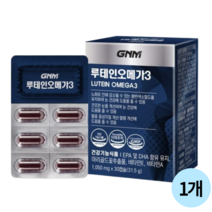 GNM자연의품격 초임계 알티지 오메가3 루테인 지아잔틴 30캡슐 X 1박스 (1개월분)