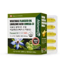 캐나다 식물성 플랙시드오일 리놀렌산1000mgx60캡슐 1일1캡슐 2개월 오메가3 아마씨유 필수지방산 대두유 옥수수유