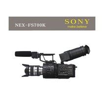 소니 [SONY][정품][NXCAM캠코더] Full HD 수퍼 슬로우모션 NEX-FS700K[S 캠코더, 색상:블랙(검정) / 색상:없음 / 무늬:없음