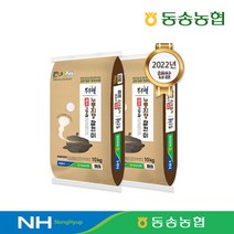 동송농협 직송 22년산 찹쌀현미 누룽지향찰현미10kg x 2포, 단품