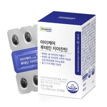 동국제약 아이케어 루테인지아잔틴 500mg x 30캡슐 x 3박스, 단품, 단품