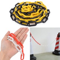 안전 구획 플라스틱 사슬 3M 주차금지 이사 공사 수리, 기본