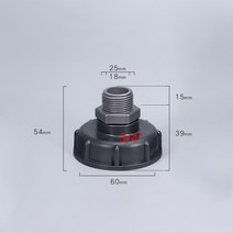 IBC 탱크 어댑터 60mm 거친 나사1/2 3/4 1 정원 호스 커넥터 내구성이 강한 물 피팅, [02] 25mm