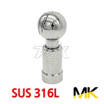 명인코리아 MK 쎄니타리 CIP볼 소켓 회전식 SUS316L 20A~50A(18177), 1개