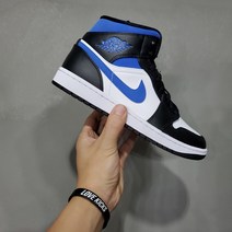 [10일이내출고] 나이키 조던1 미드 레이서 블루 554724-140 러브킥스