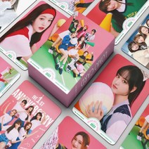 당일발송 IVE 아이브 포토카드 포카 55장, 아이브-2