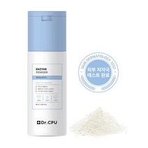 닥터씨피유 엔자임파우더 80g 저자극 딥클렌징 효소세안제