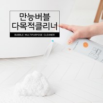 커먼하우스 만능 버블 다목적클리너, 1개