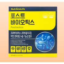 뉴트리원 프로프리 포스트바이오틱스 장건강 10억 유산균, 1개월분