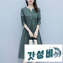 가을 50대 엄마 롱 운서 긴, 사이즈2XL, 짙은녹색