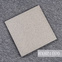 컨츄리매너블럭 DIY 주택 보도블럭 벽돌 경관블럭 30개묶음, 2.HXHP1000의 단가+30