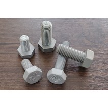PVC 플라스틱 육각볼트 M10x20mm 외 수지볼트 사이즈선택, M10x35mm