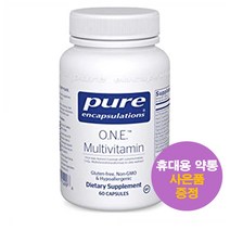 퓨어인캡슐레이션 원 멀티비타민 60정 Pure Encapsulations ONE Multivitamin 사은품 증정