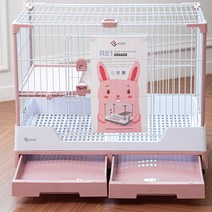 다양R81 핑크 토끼집 토끼케이지 토끼하우스