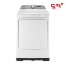 위니아딤채 미국식 크린 의류건조기 16kg WWR16GEW 본사무료설치