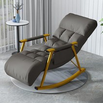 [이케아접이식흔들의자] 북유럽 스타일 의자 수면 의자 흔들의자 휴식의자 안락의자 1인용안락의자, 그레이+골드체어 다리