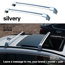 루프랙 루프렉 차종별 SUV 승용차 루프 캐리어 KIA 용 2Pcs 바-카니발세도나 YP MPV 2014-2020 알루미늄 합금 사이드 바 크로스 레일 랙 수화물, C, 03 C