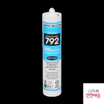 투명(다우실792)_실리콘(외장용)_270ml CA54, 상세페이지 참조