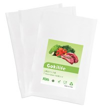 Gokilife 진공 팩 봉투 10×20cm×100장들이 - 진공 팩기 전용 봉투 진공 팩 롤 진공 비닐 엠보싱 가공 진공 포장 봉투 전용 항균 봉투 탈기 밀봉 신선도 오래 식품 보존 저온 조리용 봉투 PA+PE 안전 소재 가정용 업무용